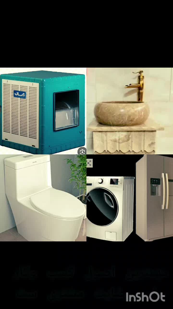 نصب نصاب شیرآلات لباسشوی کولرتصفیه اب ابگرمکن سینک|خدمات پیشه و مهارت|فردیس, |دیوار