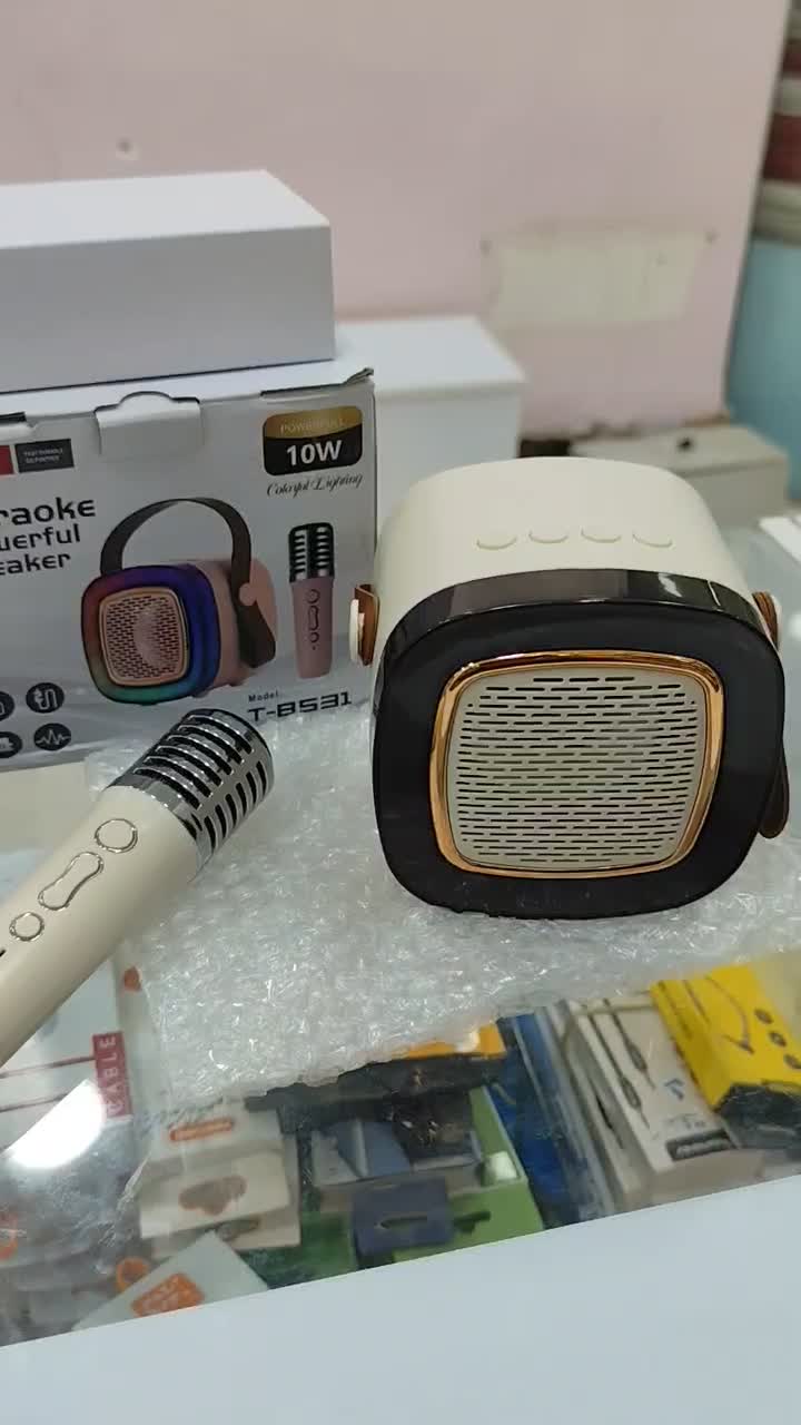 اسپیکر میکروفون دار برندترنیو پلمپ به قیمت خرید|سیستم صوتی خانگی|زابل, |دیوار