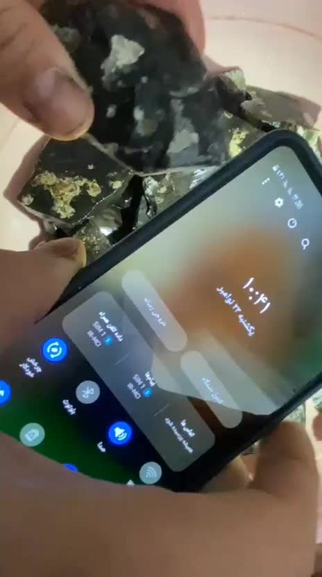 شفت لعبد|جواهرات|خلخال, |دیوار