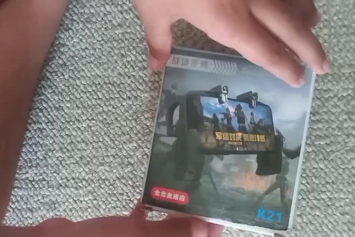 دسته گیمینگ ماشه دار برای گیم زدن|لوازم جانبی موبایل و تبلت|لیکک, |دیوار