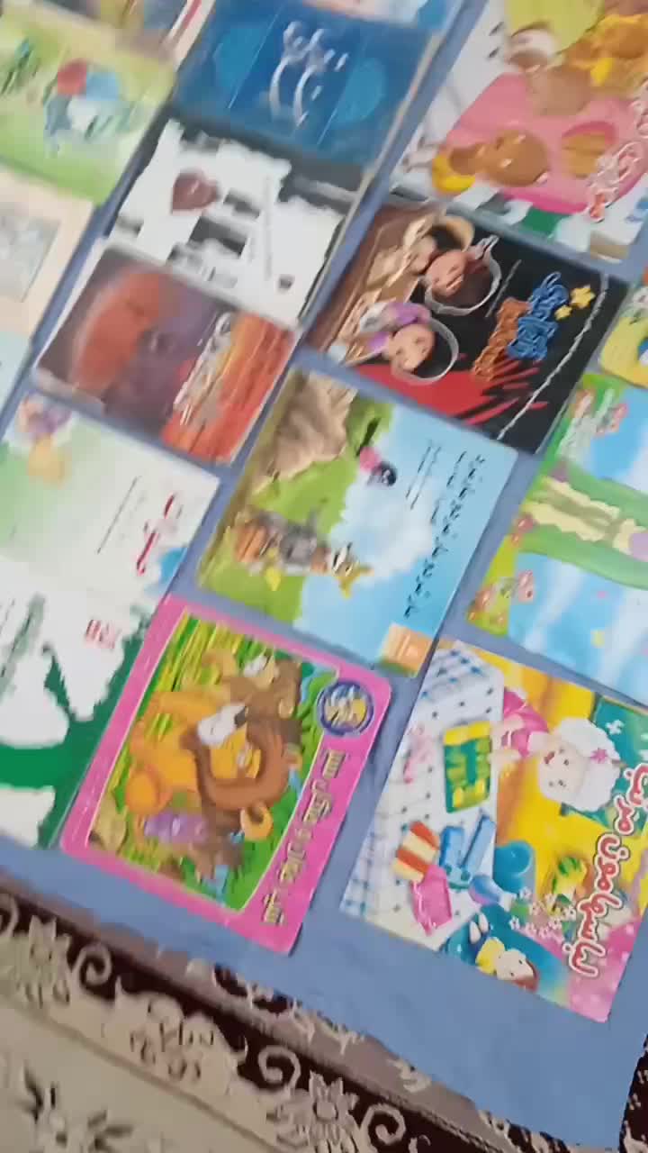 کتاب|کتاب و مجله ادبی|ملایر, |دیوار