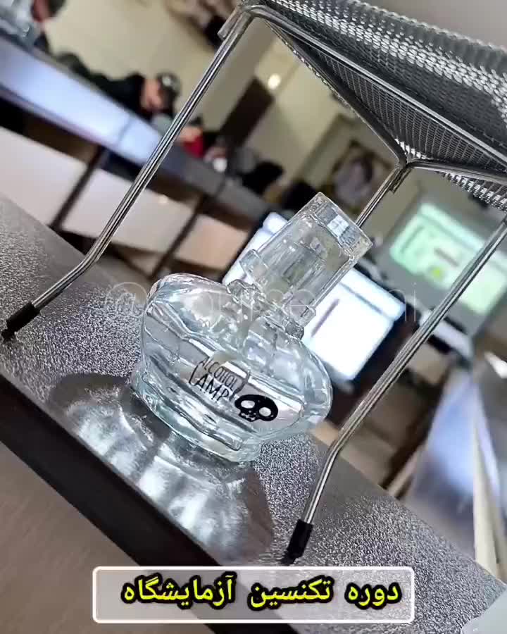 آموزش پرسنل مراکز درمانی|خدمات آموزشی|آبادان, |دیوار