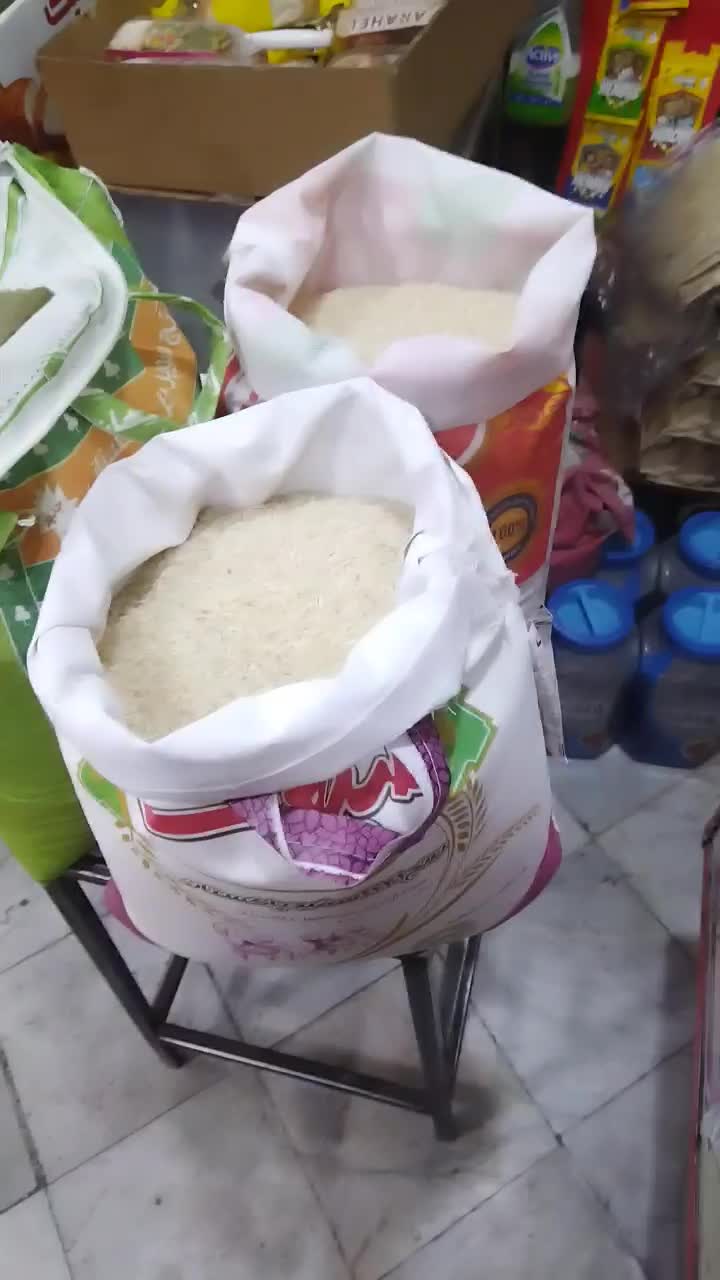 برنج دانه بلند 1121 پآکستانی درجه1(طبیعت، فردین)|خوردنی و آشامیدنی|مشهد, کوی المهدی|دیوار