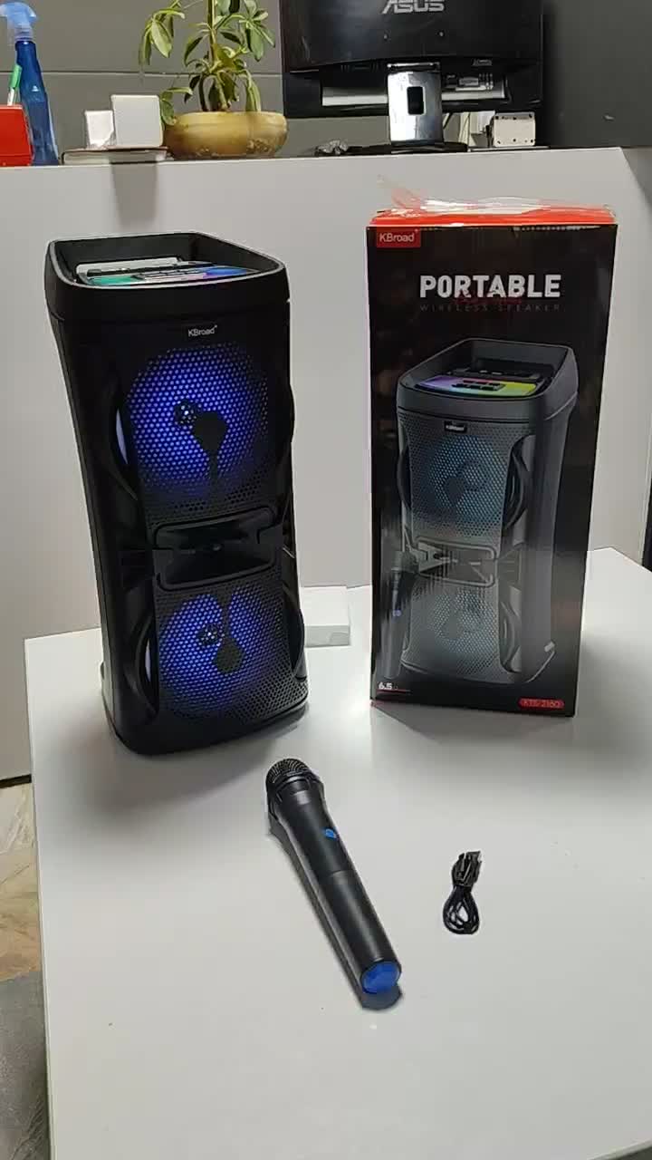 اسپیکر پارتی باکس همراه میکروفون وایرلس|سیستم صوتی خانگی|سنندج, |دیوار