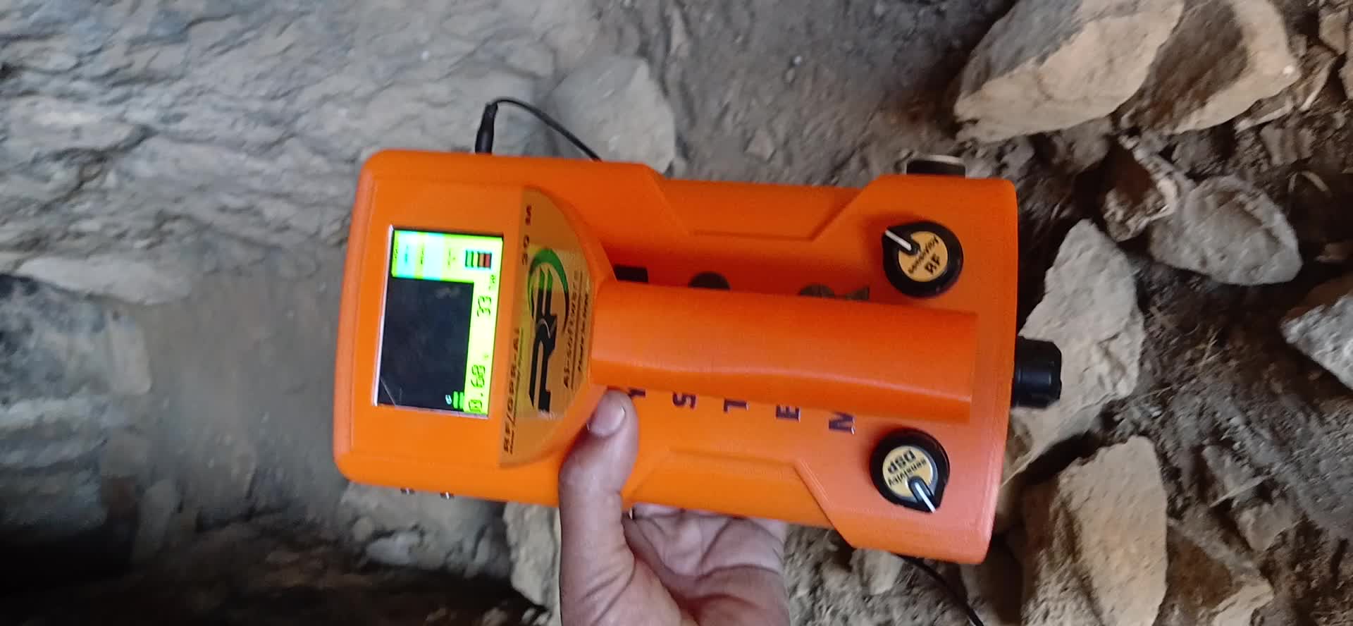 Gpr+rf|ابزارآلات|دلیجان, |دیوار