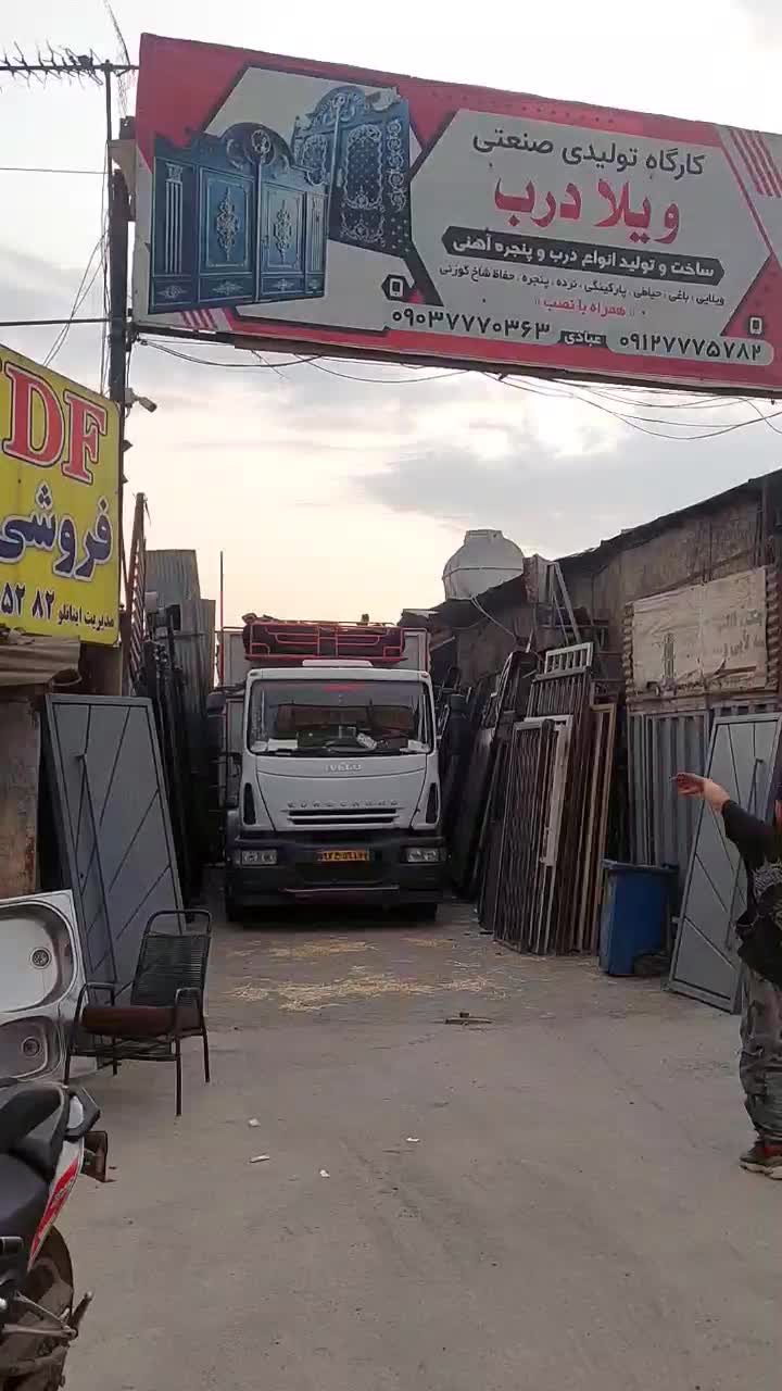 ساختمان درب باغ مدرن درب باغی کلاسیک درب اهنی|مصالح و تجهیزات ساختمان|تهران, شهرک ابوذر|دیوار