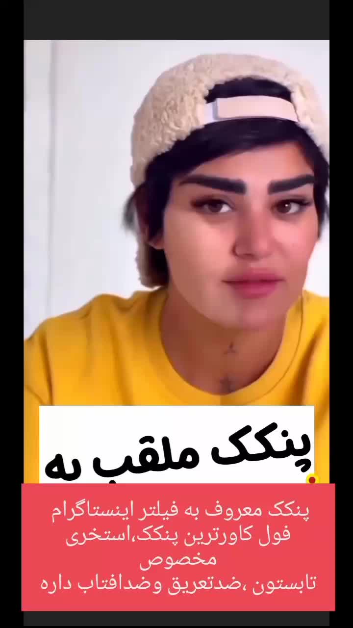 پنکک فول کاور فرانسوی /خرید وهمکاری فروش|آرایشی، بهداشتی، درمانی|شیراز, سجادیه|دیوار