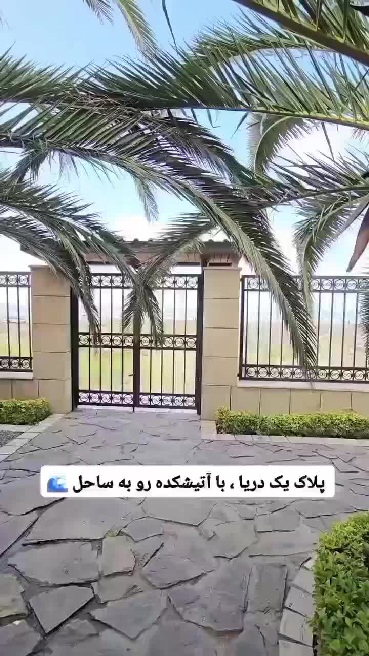 اجاره روزانه ویلا پلاک ۱دریا شهرکی لوکس سخت پسند|اجارهٔ کوتاه‌مدت ویلا و باغ|نور, |دیوار