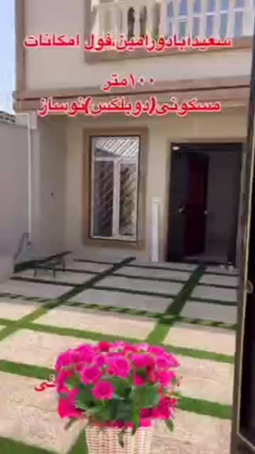 سوییت دوبلکس|اجارهٔ کوتاهمدت آپارتمان و سوئیت|ورامین, ورامین|دیوار