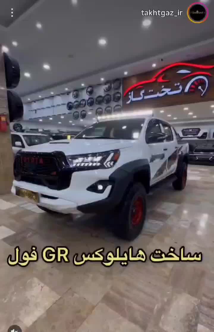 هایلوکس ۲۰۰۸ اولین فیس لیفت شده به ۲۰۲۴ GR ایران|خودرو سواری و وانت|تهران, سعادت‌آباد|دیوار
