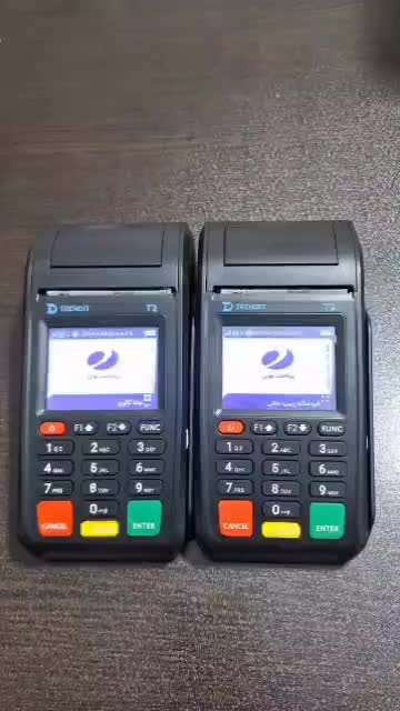 جشنواره پاییزی فروش کارتخوان|فروشگاه و مغازه|اسدآباد, |دیوار