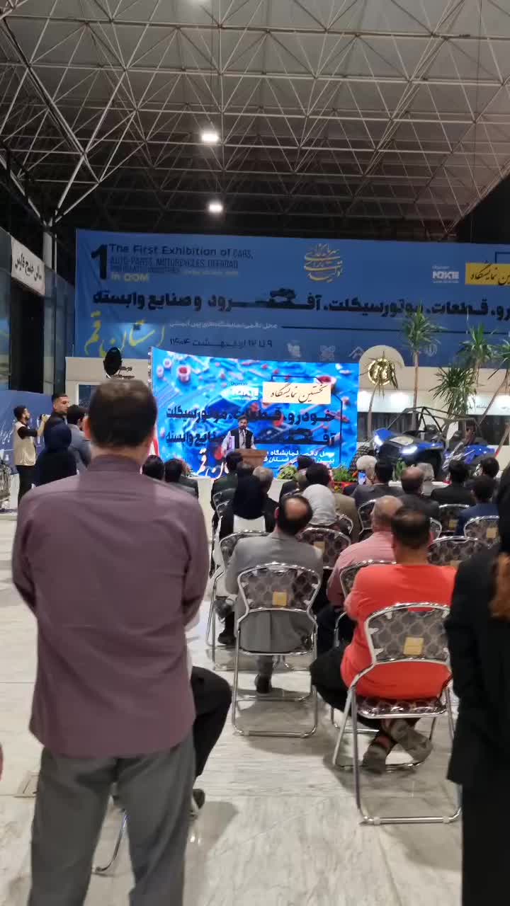 اجاره لوازم صوتی پاور میکسر،اسپیکر،رکوردر|خدمات پذیرایی، مراسم|قم, کیوانفر|دیوار