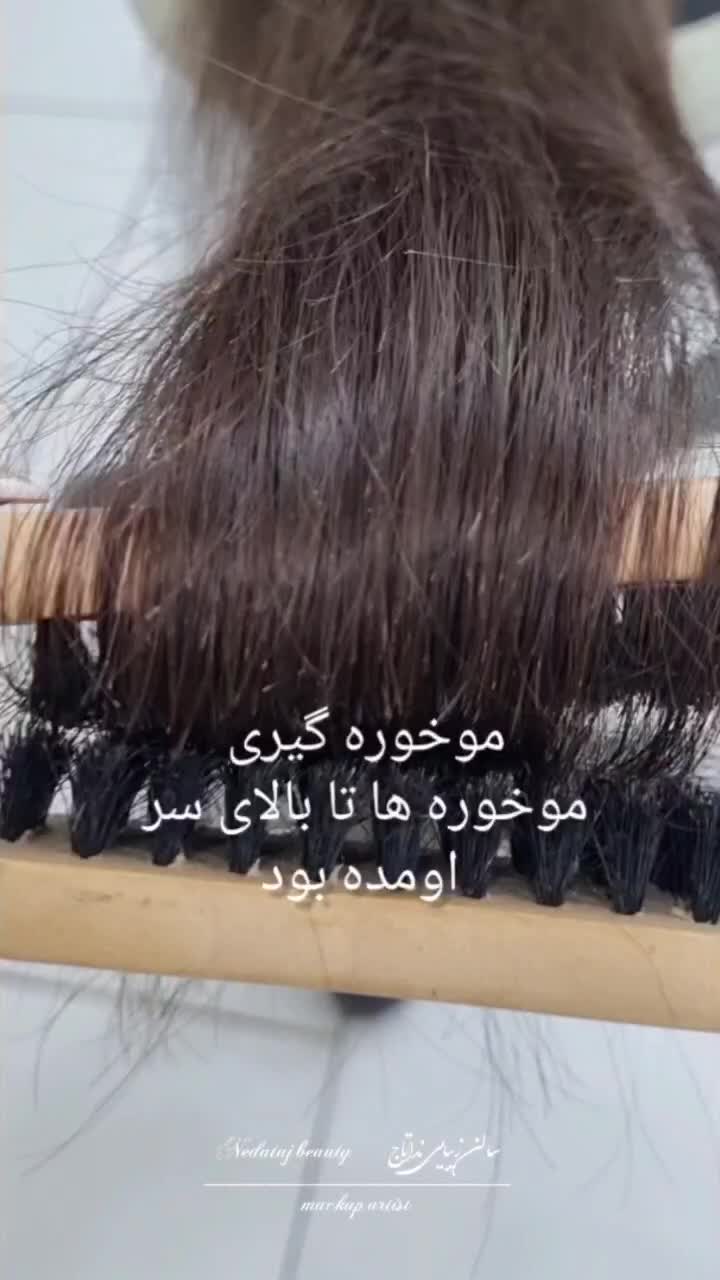 لیفت مژه و ابرو،اکستنشن،پاکسازی،کوتاهی ،موخورهگیری|خدمات آرایشگری و زیبایی|قزوین, |دیوار