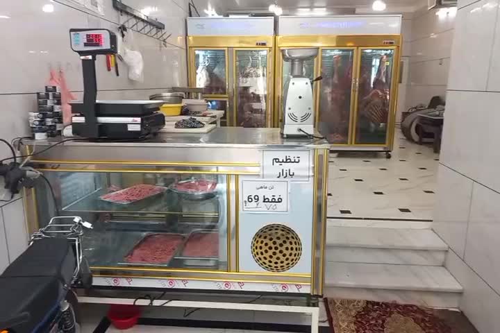 هایپر گوشت پاک شعبه۲|خوردنی و آشامیدنی|قم, شهرک مهدیه (مدرس)|دیوار