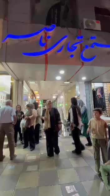 فروش مغازه ۱۱ متری در المهدی|فروش مغازه و غرفه|کرج, المهدی|دیوار