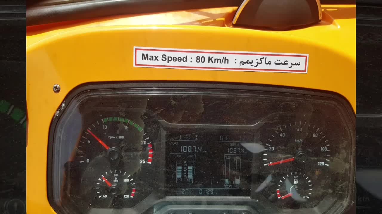 شاسی بنز تک کمپرسی ۱۹۳۰ صفر|خودرو سنگین|مشهد, سرافرازان|دیوار