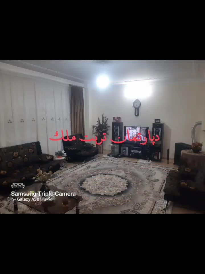 فروش مسکن پونه طبقه سوم|فروش آپارتمان|تربت جام, یحیی آباد|دیوار