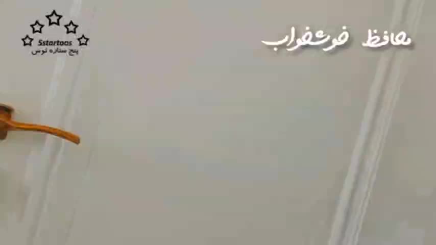 تولید و پخش/محافظ کاور تشک/هتلی اقتصادی/بی واسطه|تشک تختخواب|تهران, بازار|دیوار