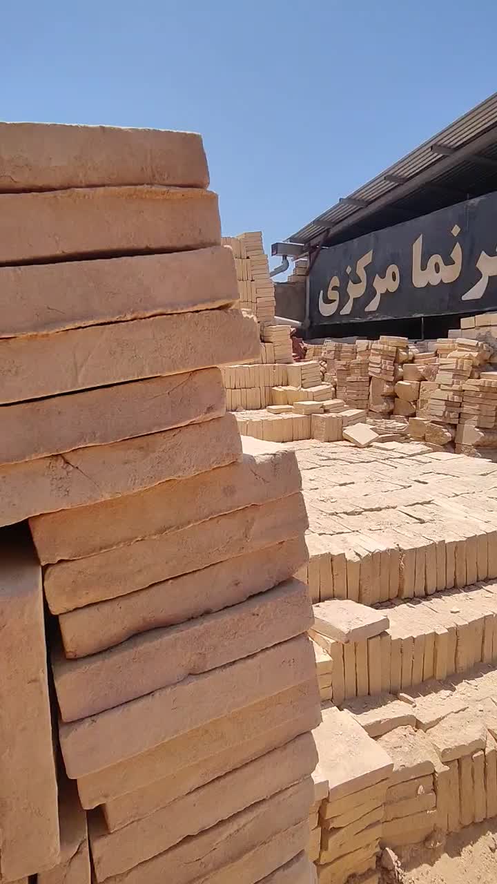 تحویل آنی آجُرنایاب نَمایی قدیمی وسُنتی تنوع محصول|مصالح و تجهیزات ساختمان|شیراز, کوزه گری|دیوار