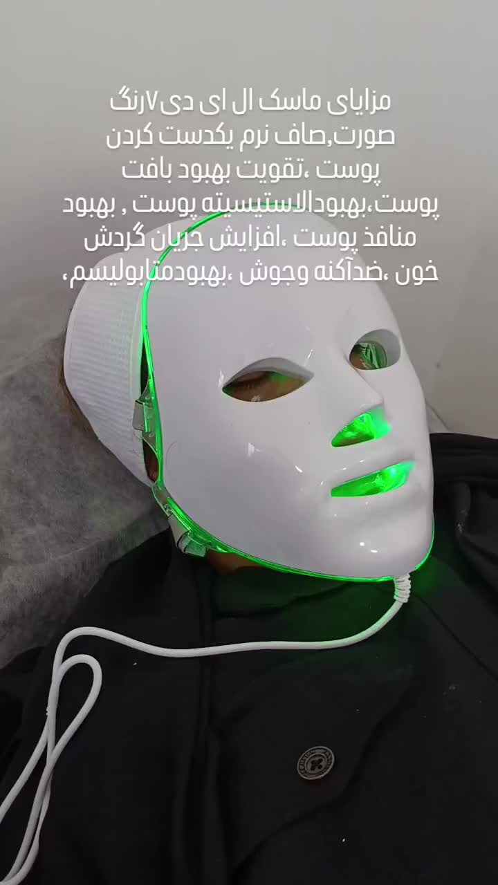 فیشیال تخصصی درمانی تخفیف ویژه امروز|خدمات آرایشگری و زیبایی|بم, |دیوار