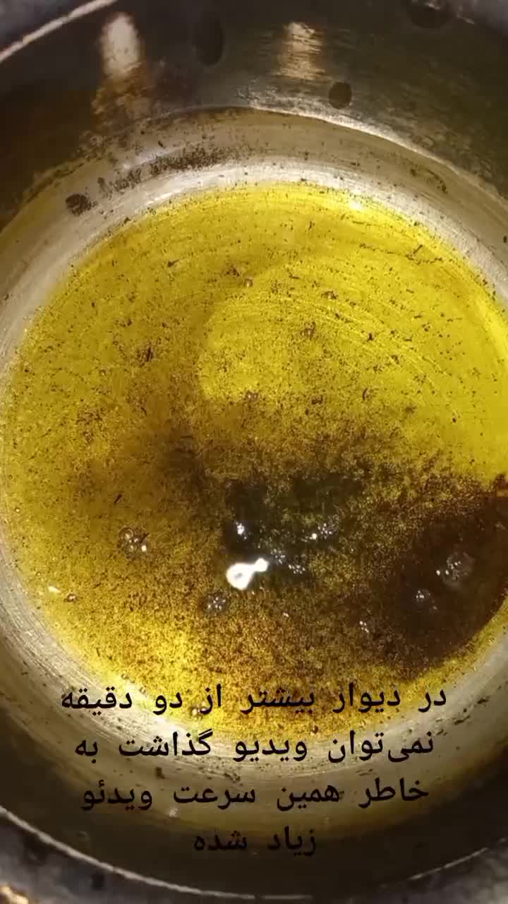 لکه‌بر چربی غذا و روغن موتور برای، لباس و پارچه|مواد شوینده و دستمال کاغذی|تهران, جیحون|دیوار