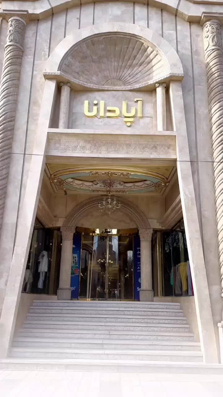 مرکز تخصصی مایکروسافت سرفیس|رایانه همراه|تهران, میدان ولیعصر|دیوار