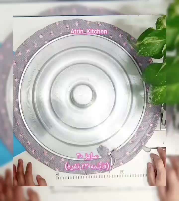 دمکنی فری سایز مناسب برای قابلمه ۴ نفره تا ۲۰ نفره|سفره، حوله، دستمال آشپزخانه|سبزوار, توحیدشهر|دیوار