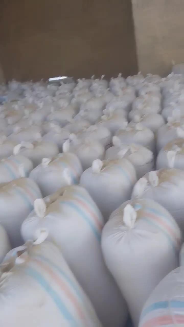 سبوس برنج خوراک دام|عمده‌فروشی|سیلاخور, |دیوار