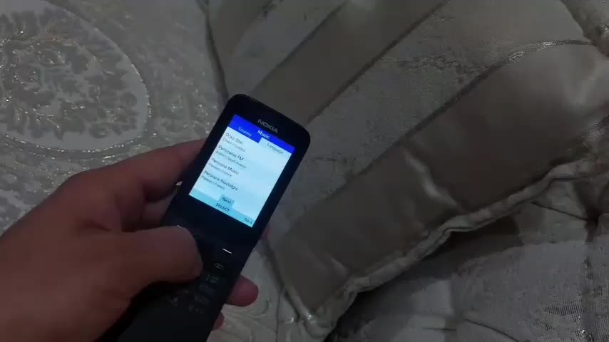 نوکیا 8110 اصلی 4G|موبایل|مشهد, کلاهدوز|دیوار