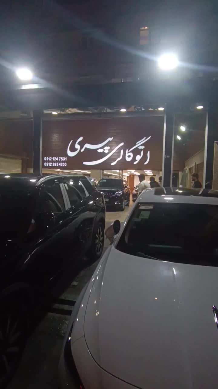 هایما S7 PRO/اس۷ پرو/صفر دررنگبندی/1405|خودرو سواری و وانت|تهران, درختی|دیوار