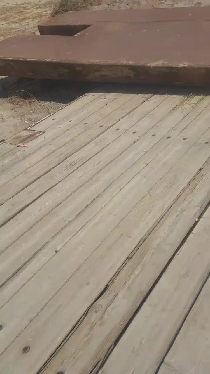 کفی مخصوص تیغه کانتین کش|قطعات یدکی و لوازم جانبی|زابل, |دیوار