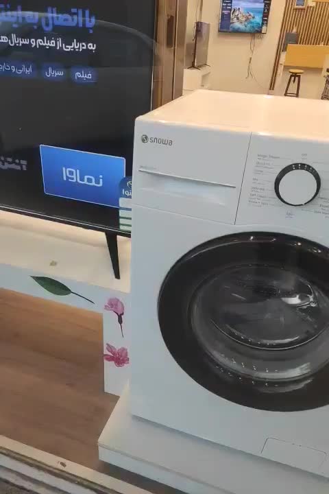 لباسشویی ۷ کیلو اسنوا|ماشین لباسشویی و خشککن لباس|ماکو, |دیوار