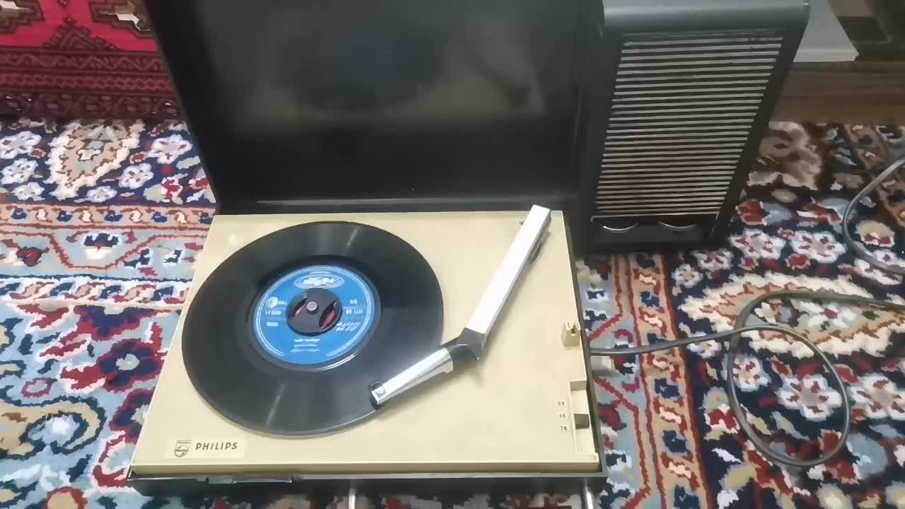 گرام  فیلیپس|کلکسیون اشیاء عتیقه|تهران, توحید|دیوار