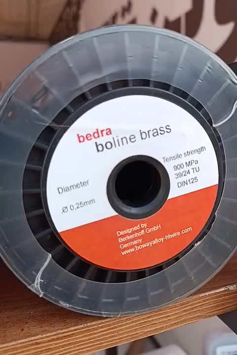 انواع وایرکات رفت و برگشتی و مصرفی|ابزارآلات|تهران, شهرک دانشگاه|دیوار