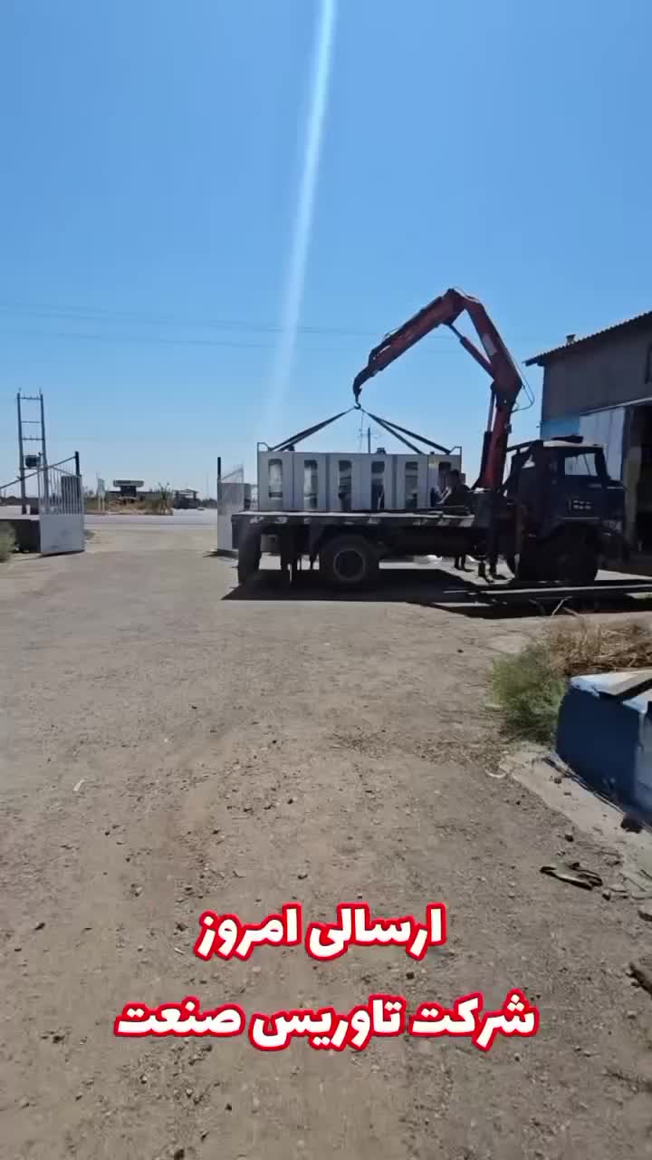 فروش شرایطی دستگاه خشک کن میوه، باظرفیت 5تن روزانه|ماشین‌آلات صنعتی|اصفهان, شهشهان|دیوار