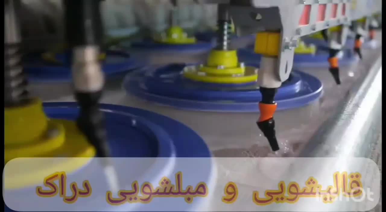 قالیشویی مبلشویی تاچارامعالی آبادفرهنگشهرمعلم زرهی|خدمات نظافت|شیراز, فرهنگ شهر|دیوار