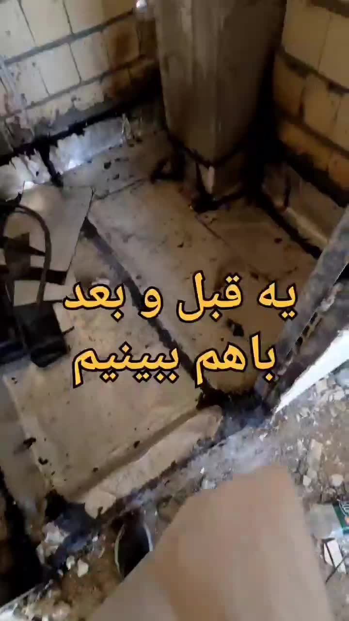 کاشی کاری سرامیک داخلی نما|خدمات پیشه و مهارت|گناباد, |دیوار