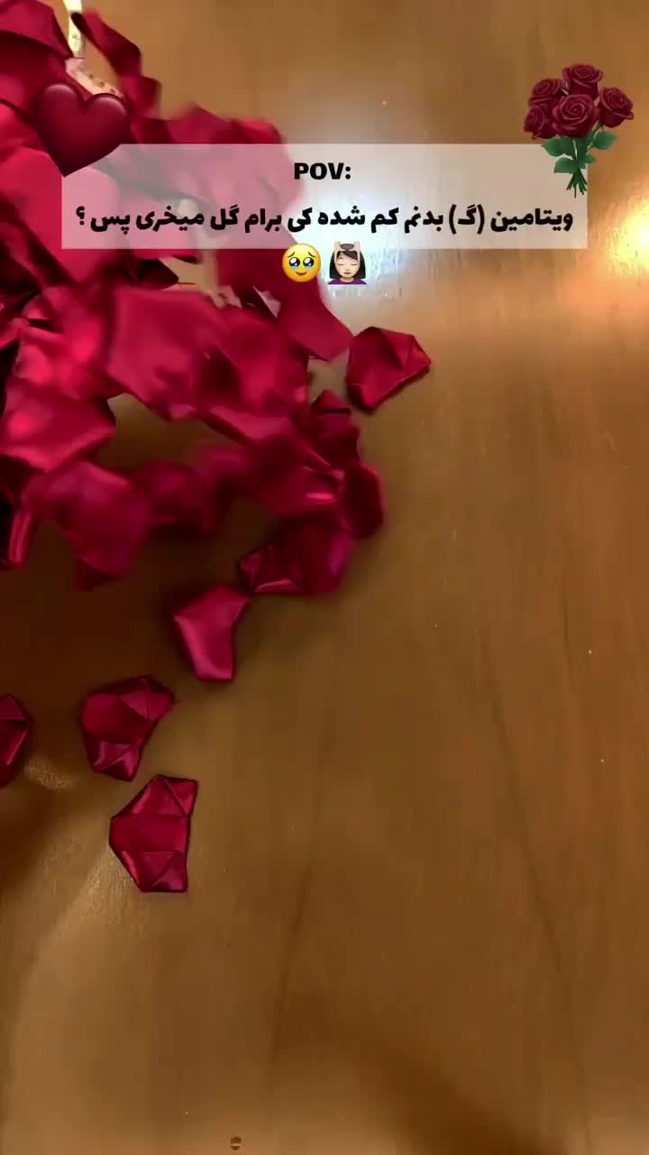 انواع گل های روبانی (گل های ابدی)|گل مصنوعی|بسطام, |دیوار