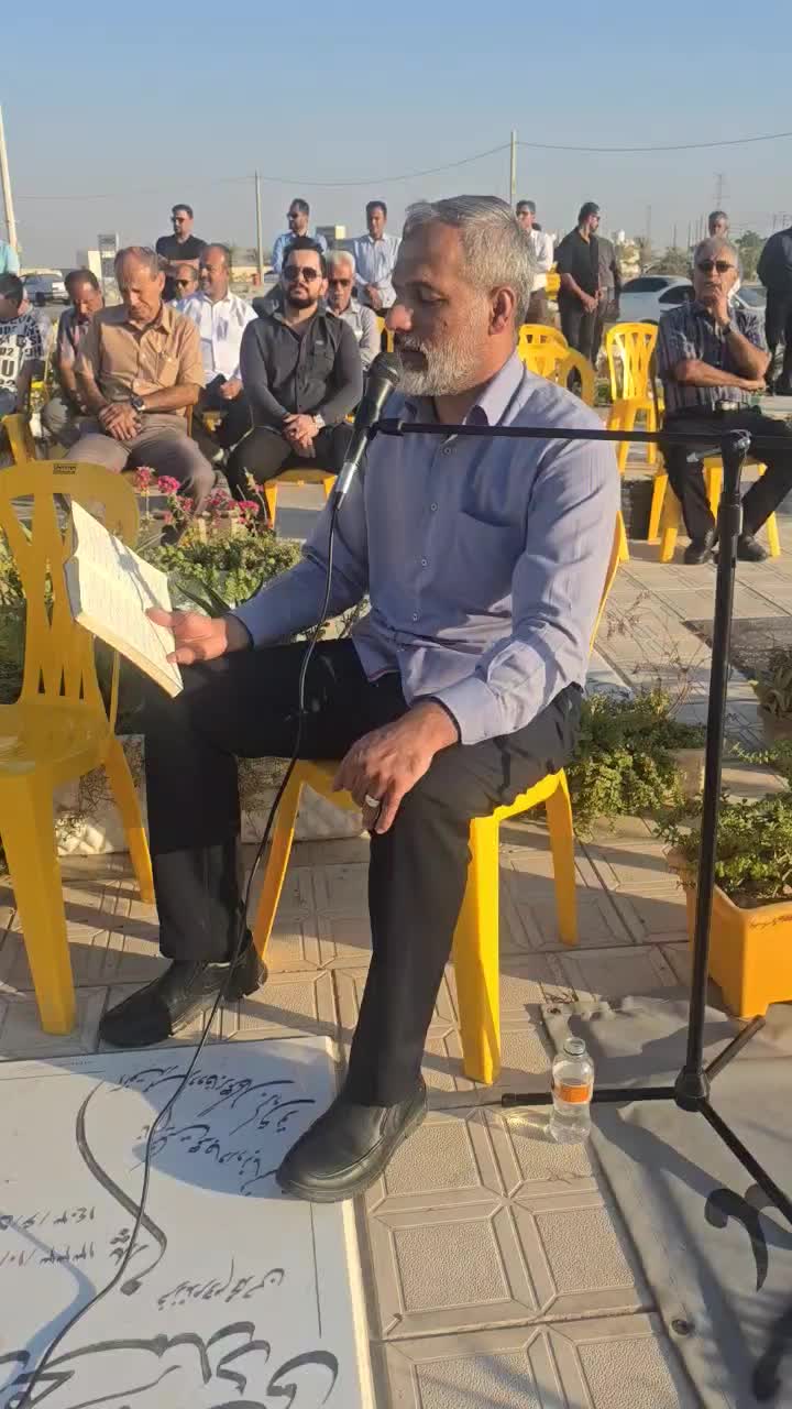 دفتر تشریفات وخدماتی فردوس|خدمات پذیرایی، مراسم|بوشهر, |دیوار