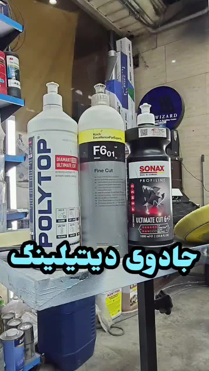 نقاشی ماشین پولیش احیای رنگ لیسه نانو سرامیک کاور|خدمات موتور و ماشین|کرج, گلشهر|دیوار