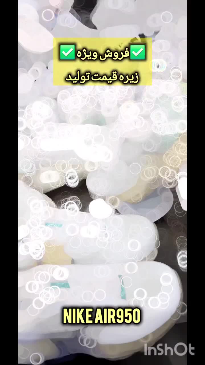 کتونی نایک زوم کپسولی air zoom سفید کیفیت ضمانتی|کیف، کفش، کمربند|برخوار, |دیوار