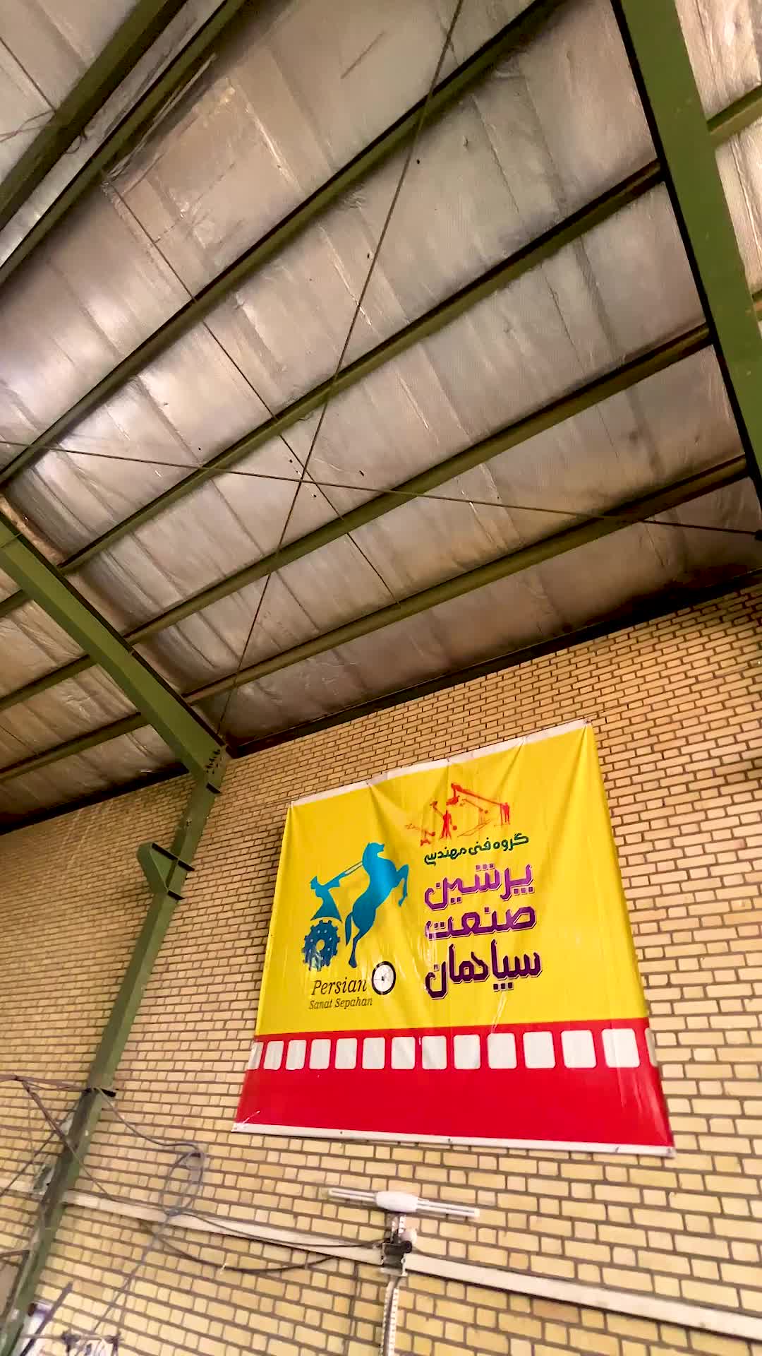 کرین فیلمبرداری  ۱۲ متری و ۹ متر|دوربین عکاسی و فیلم‌برداری|اصفهان, باغ فدک|دیوار