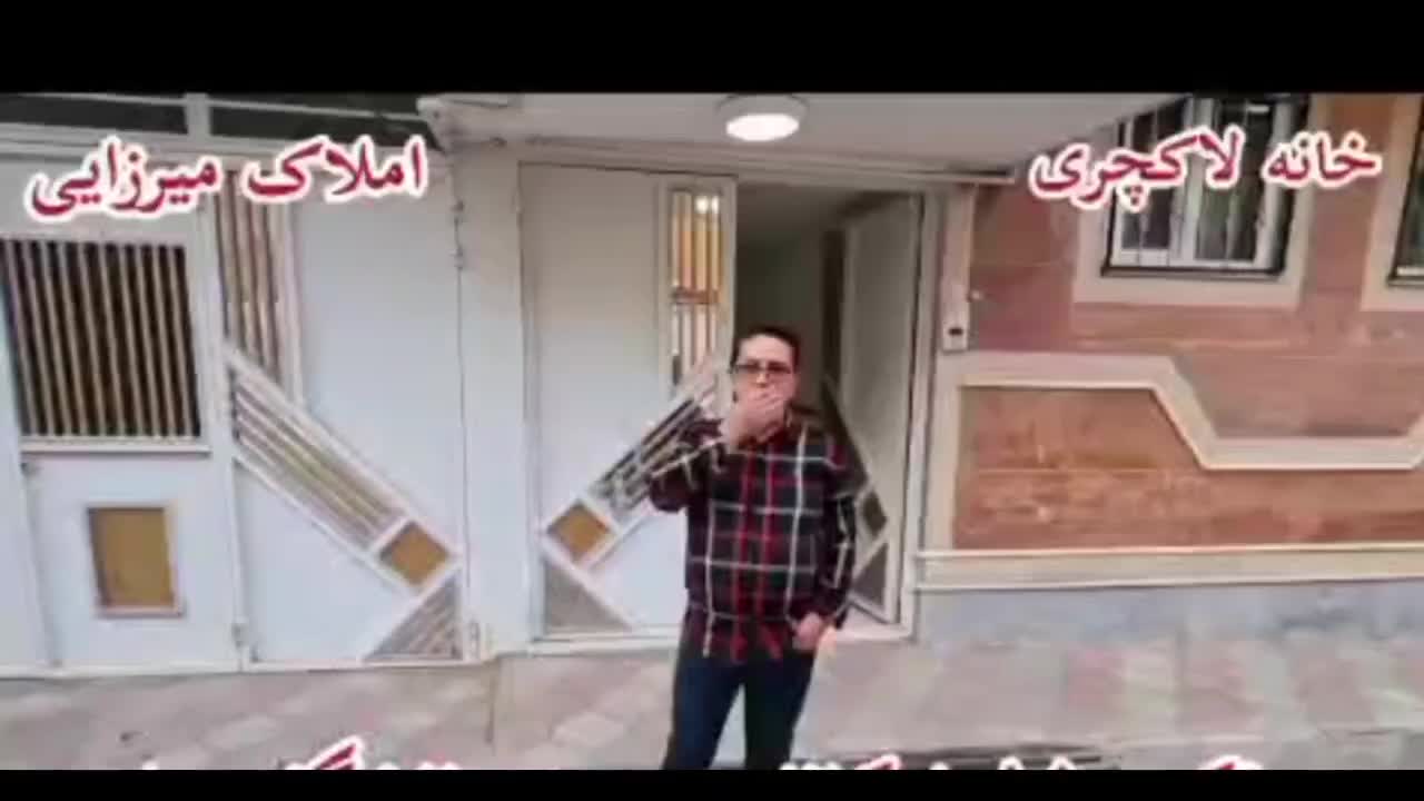 خانه ویلایی دوطبقه دوبلکس در خ دانشگاه،لاکچری|فروش خانه و ویلا|مشگین شهر, |دیوار