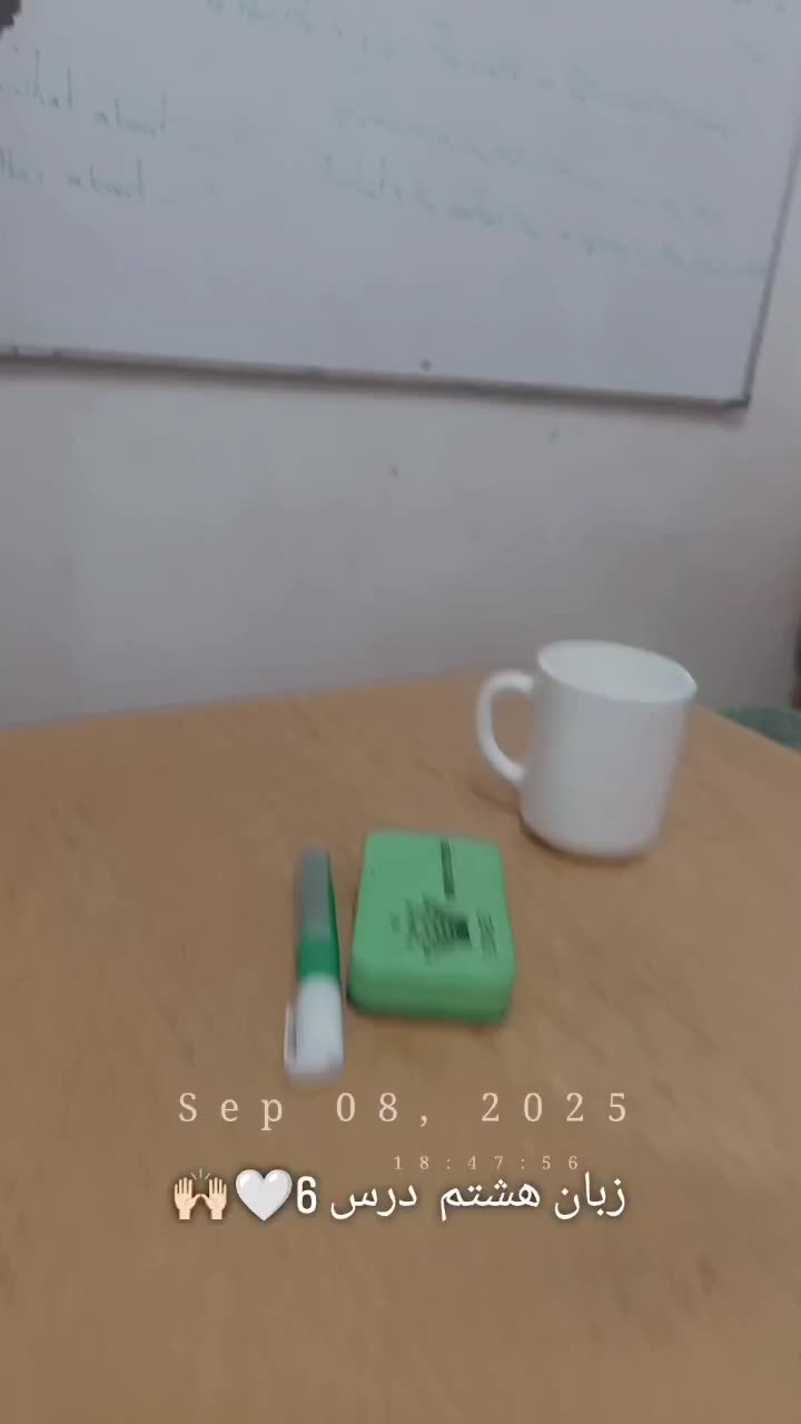 کلاس خصوصی ، نیمه خصوصی و گروهی زبان|خدمات آموزشی|زابل, |دیوار