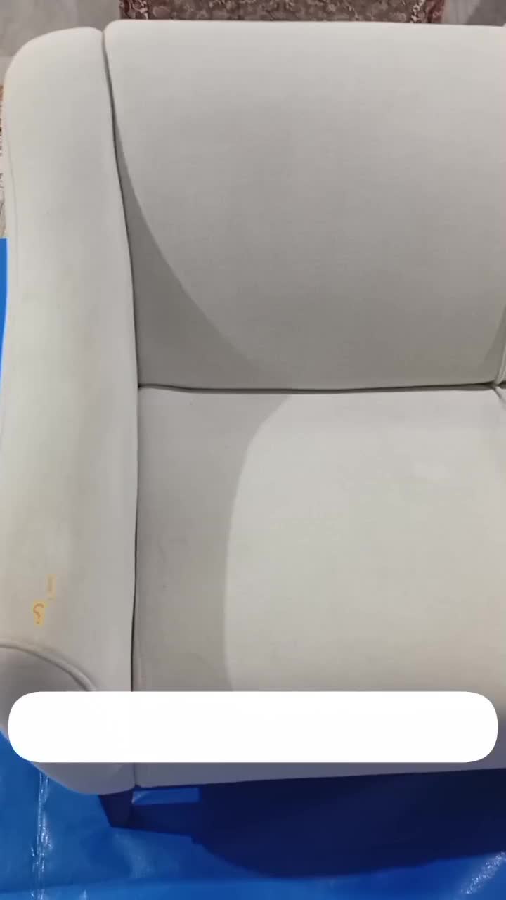 مبل شویی پاکشو|خدمات نظافت|داورزن, |دیوار