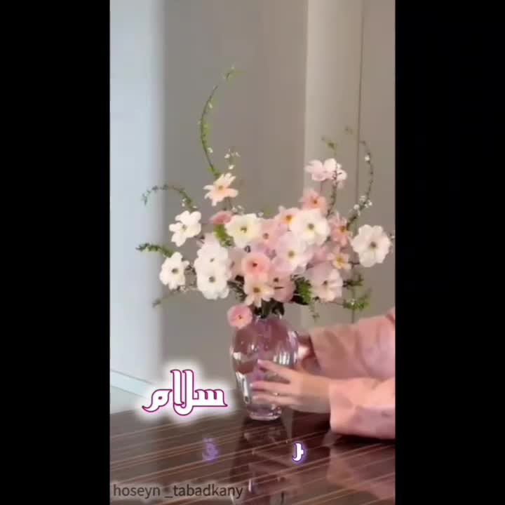 آینه قدی مدل چهارخانه|آینه|مشهد, فرهنگ|دیوار