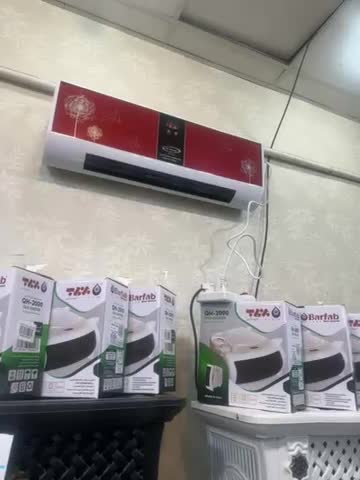 پنل برقی گرمایشی جنرال کم مصرف|بخاری، هیتر، شومینه|قم, تعویض پلاک|دیوار