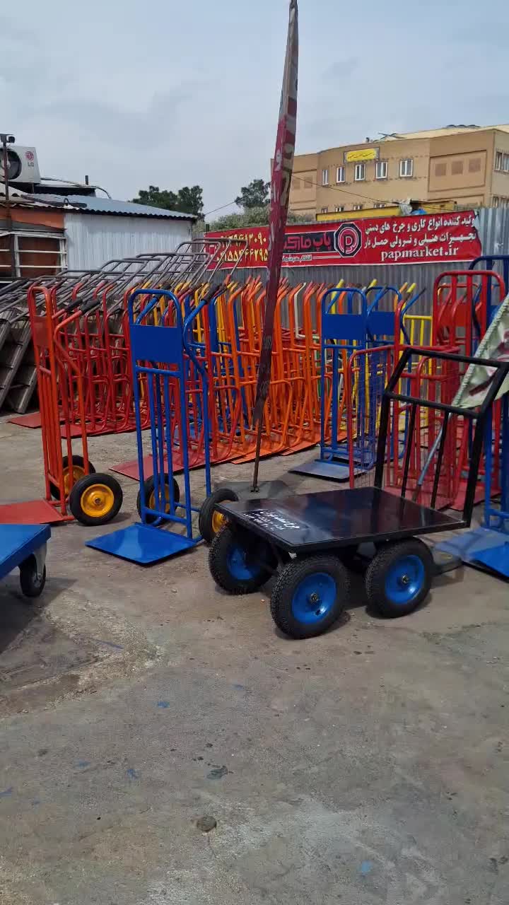 گاری تهران چهار چرخ دستی ارابه(تهرانی)ارسال سراسری|ابزارآلات|تهران, خانی آباد نو جنوبی|دیوار