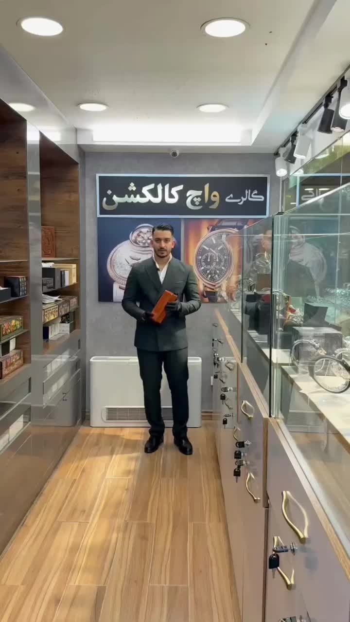 برند لاکچری تیفانی اتوماتیک کلاسیک|ساعت|تهران, میرداماد|دیوار