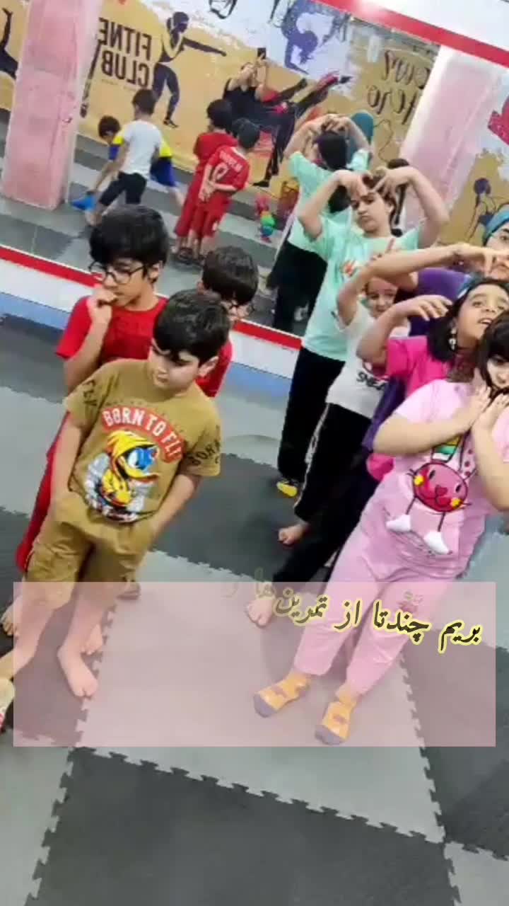 کلاس بازی و ورزش کودکان|خدمات آموزشی|بهبهان, |دیوار